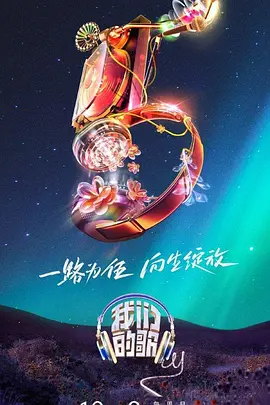 亚欧洲精品观看mV