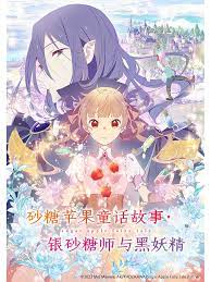狠狠狠狠狠2020新版免费
