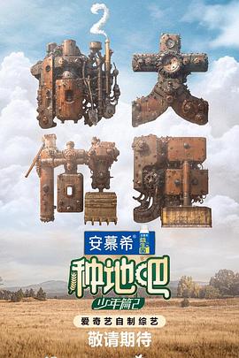 成人在线激情网
