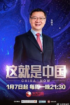 91观看破解版入口
