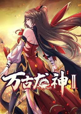 cosplay福利姬图库